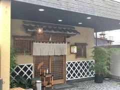 はな川