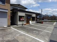 ひろの