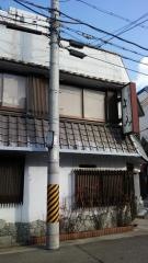 割烹よしみ