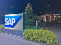 ＳＡＰジャパン株式会社