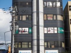 個別指導Ｗａｍ　南加賀屋校