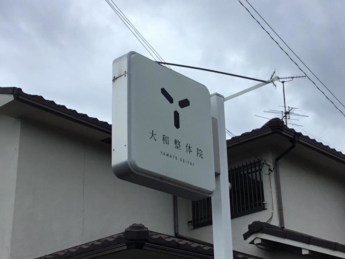 親切な先生