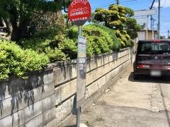 「ＪＣＨＯ仙台南病院入口」バス停留所