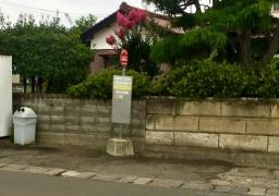 「ＪＣＨＯ仙台南病院入口」バス停留所