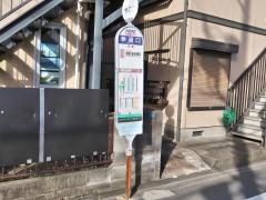 「参道口」バス停留所