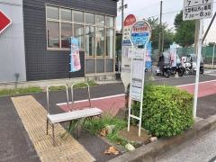 「平安小学校前」バス停留所