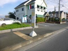 「春日原」バス停留所