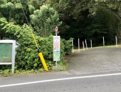 「吉田神社」バス停留所