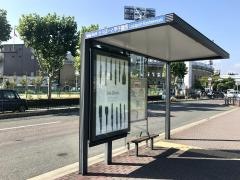 「ららぽーと甲子園西」バス停留所