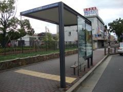 「ららぽーと甲子園西」バス停留所
