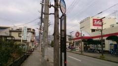 「山本丸橋」バス停留所