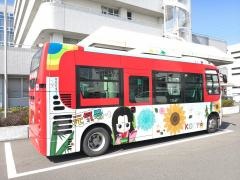 「国保中央病院」バス停留所