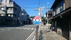 「茂木」バス停留所