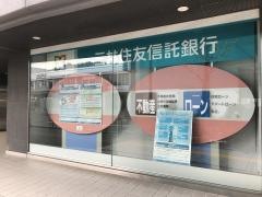 三井住友信託銀行大津支店