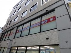 北村ゆうじ歯科クリニック