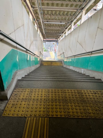 浜川崎駅