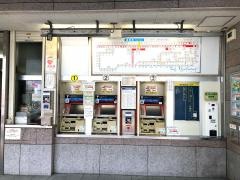 西鈴蘭台駅