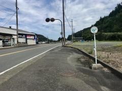 「古川」バス停留所