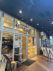 龍虎餐房（ロンフーダイニング）