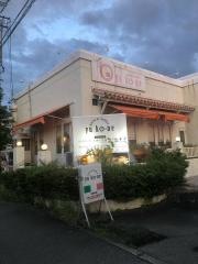 ナチュラルビュッフェ　ユコーネ