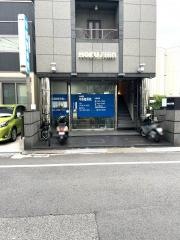 中野整骨院