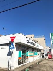 たじみ鍼灸整骨院
