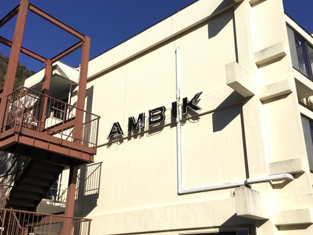 ＡＭＢＩＫ