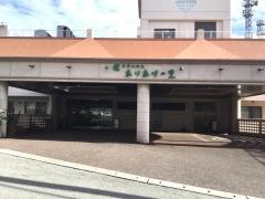 ありあけの里