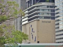 名古屋テレビ放送大阪支社