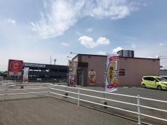 ほっともっと　岡崎シビックセンター前店