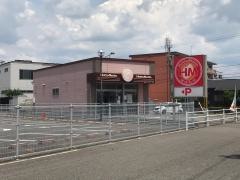 ほっともっと　岡崎シビックセンター前店