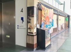 炉ばた情緒　かっこ成増南口店