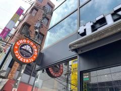 サンマルクカフェ　小田急町田北口店
