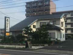 うなぎ亭不二
