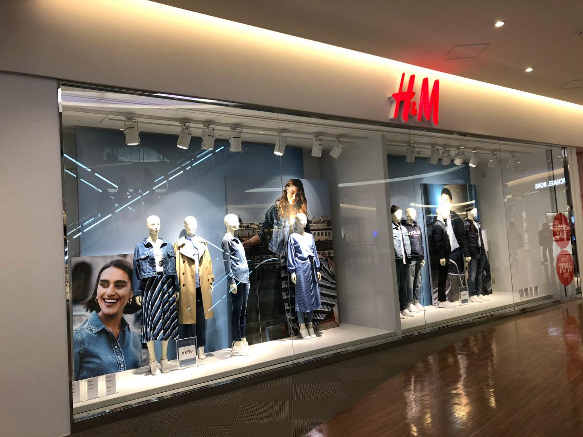 h&m ダイバーシティ 東京 プラザ 店