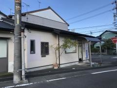 みどりや薬局