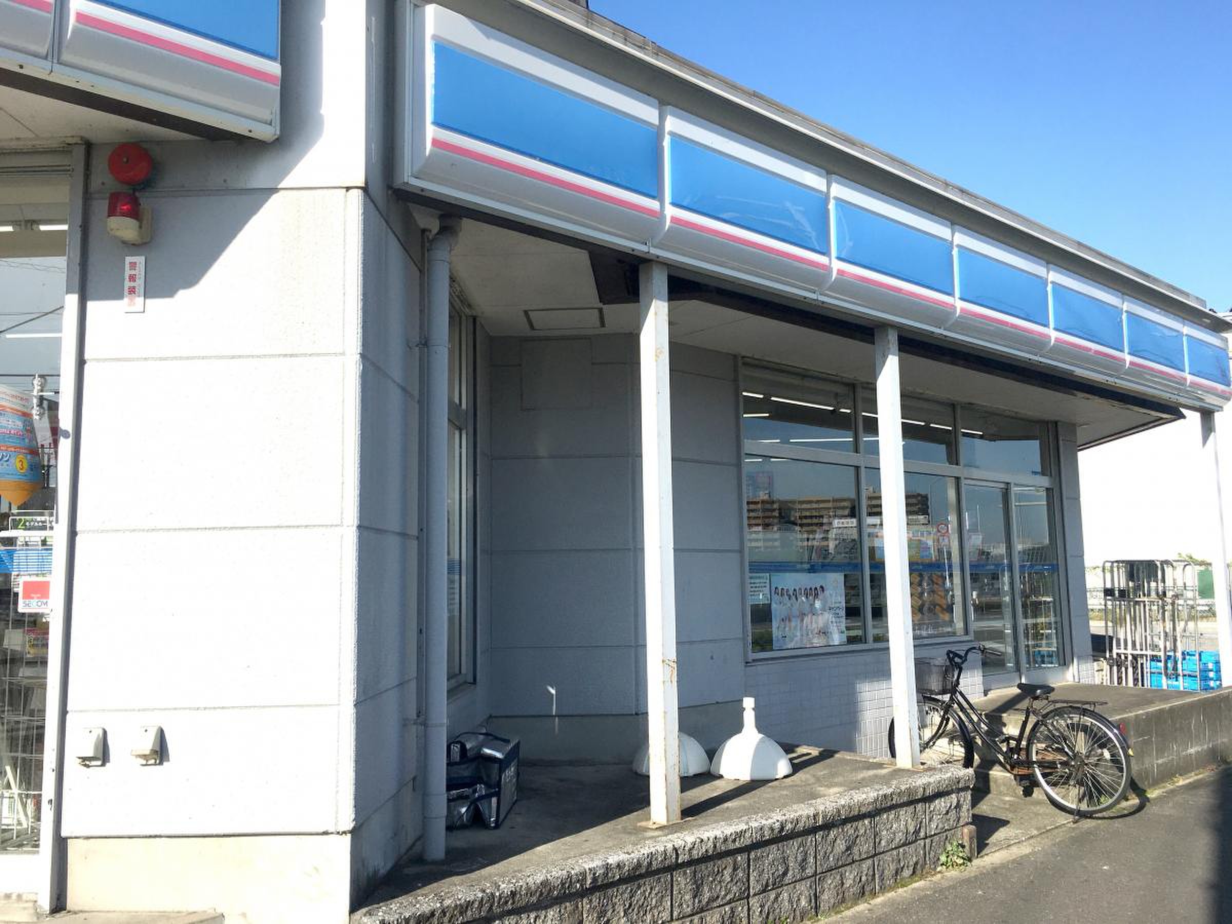 ローソン 幕張 免許 センター 店