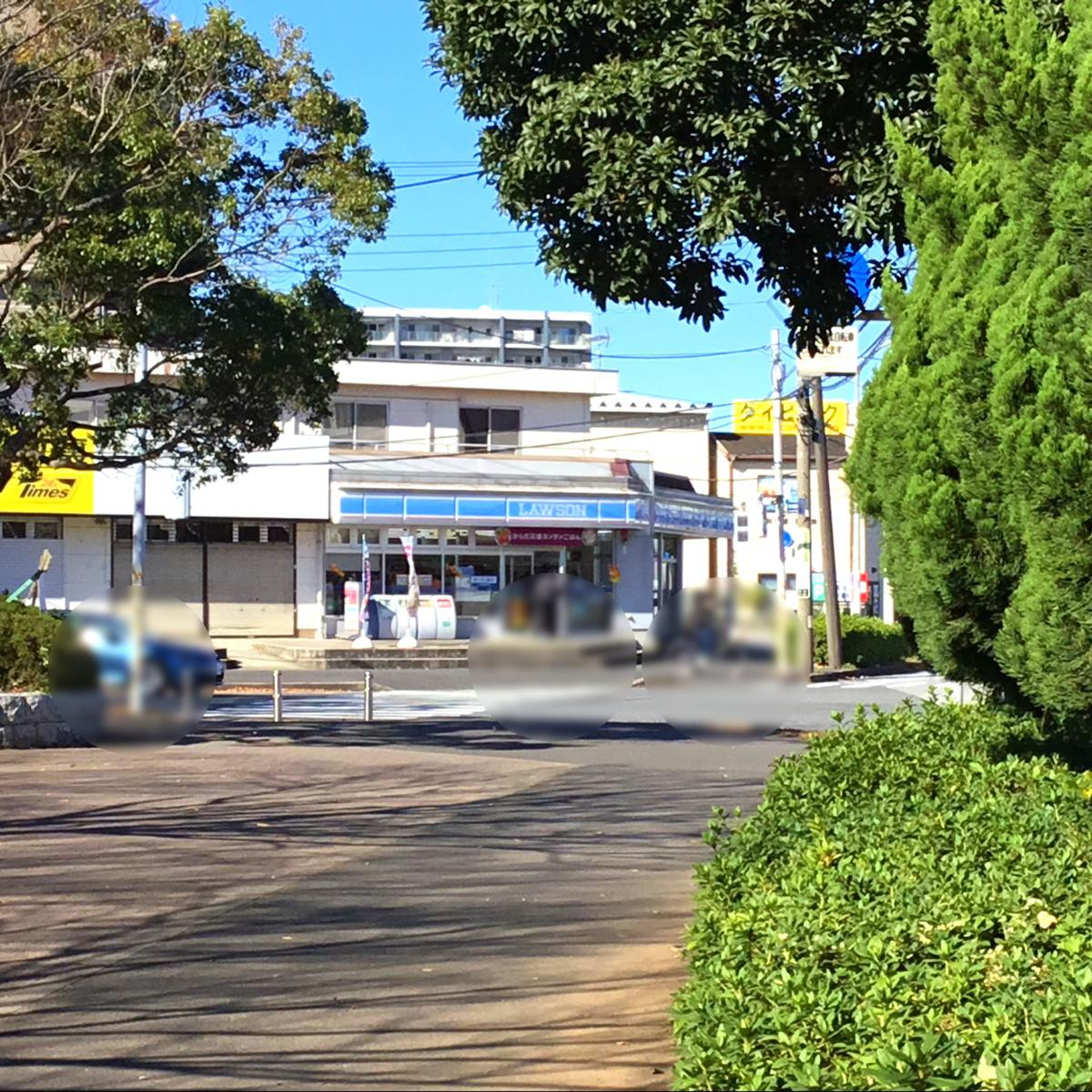 ローソン 幕張 免許 センター 店