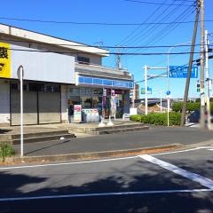 ローソン　幕張免許センター