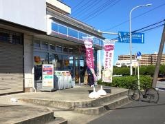 ローソン　幕張免許センター