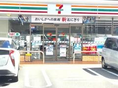 セブンイレブン　名古屋新川町2丁目店