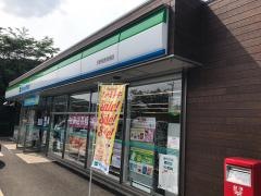 ファミリーマート　日野屋黒保根店