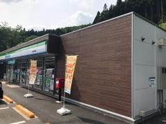 ファミリーマート　日野屋黒保根店