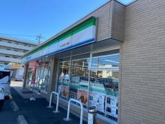 ファミリーマート　瑞穂弥富通四丁目店