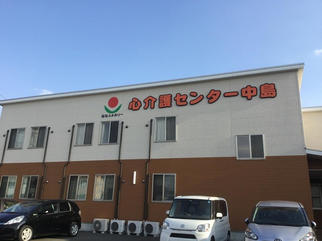 有料老人ホーム心ふぁみりー倉敷 施設外観