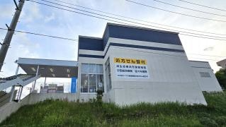 クリエイトエス・ディー　鶴見下末吉店