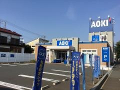 ＡＯＫＩ　八千代店