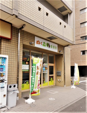 玄関左側からの正面外観