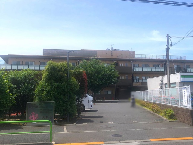 やすらぎグランデ