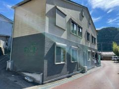 グループホーム　平谷　あきの里